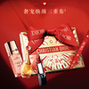 迪奥新年礼 热乎的Dior新年礼：真我香氛+烈艳蓝金唇膏720缎光+花秘小粉钻精华 商品缩略图0