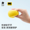 【Babycare好物集】动物粘粘接抛球儿童玩具趣味抛接球手掌吸盘球 商品缩略图4