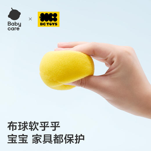 【Babycare好物集】动物粘粘接抛球儿童玩具趣味抛接球手掌吸盘球 商品图4