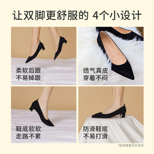 7or9通勤基础款高跟鞋仙草热销TOP 商品图2