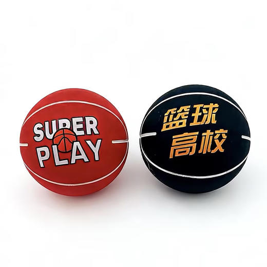 6cm篮球高校弹力球-纪念日百货门店同款169649403 商品图2