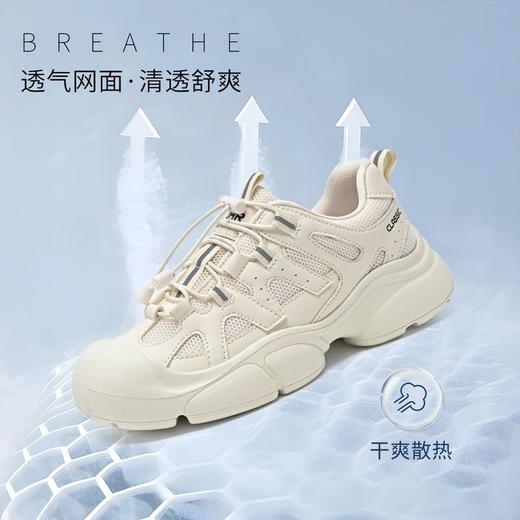 ZHR【增高5cm】免系带运动休闲鞋小白鞋2025春季内增高厚底运动鞋 商品图3