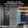 卡萨帝揽光559L制冰十字双开门零嵌入式冰箱家用BCD-559WLCTDA4GUU1 商品缩略图3
