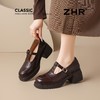 ZHR则则增高6cm甜酷风学院乐福鞋女2026新款复古时髦显高单鞋jk鞋 商品缩略图7