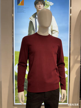 阿尔皮纳袋鼠针织衫