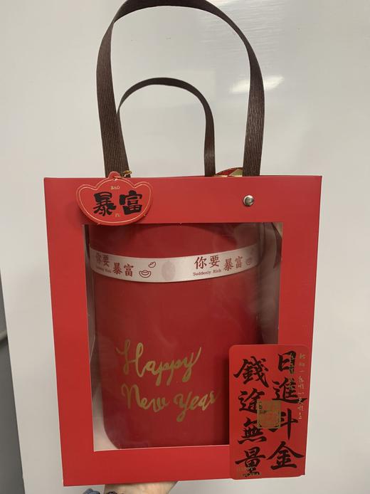2026马年新春礼盒（两盒以上可优惠） 商品图2