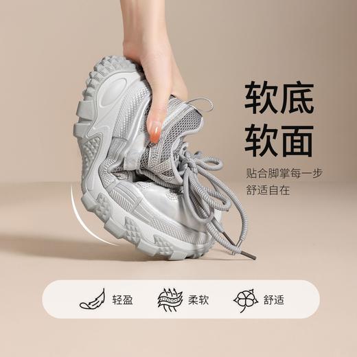 ZHR则则厚底老爹鞋女2026春季新款增高鞋巨好看运动鞋百搭休闲鞋 商品图5