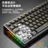 狼蛛 F98机械键盘蓝牙有线三模客制化热插拔99键RGB办公游戏 商品缩略图5