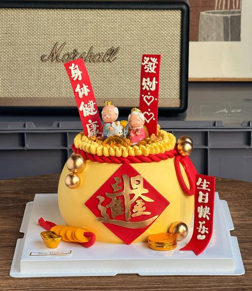 寿星爷爷奶奶B款 商品图1