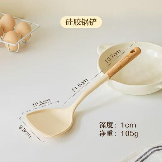 树可元木硅胶锅铲SLL109138 商品图0