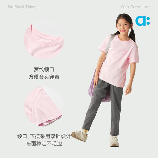 allblu幼岚【生棉小事T】儿童T恤吸湿不黏身26春夏男女童纯棉 商品图4