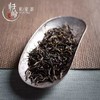 归岭丨桐木关黑芽金骏眉 特级武夷红茶 茶叶送礼盒装小包袋泡茶包200g 臻品系列 私藏级私房茶 商品缩略图2
