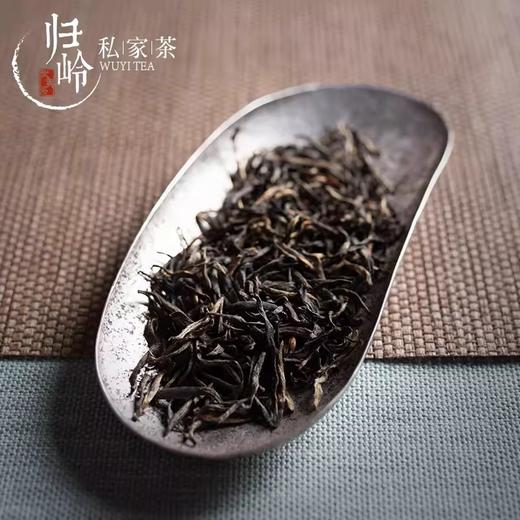 归岭丨桐木关黑芽金骏眉 特级武夷红茶 茶叶送礼盒装小包袋泡茶包200g 臻品系列 私藏级私房茶 商品图2