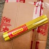 五福沉檀贡香批发黄香烧香祭祀 商品缩略图2