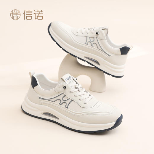 N6C063-75 商品图4