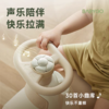 BABYGO 飞行家摇马蹦蹦床 商品缩略图1