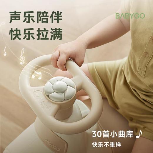 BABYGO 飞行家摇马蹦蹦床 商品图1