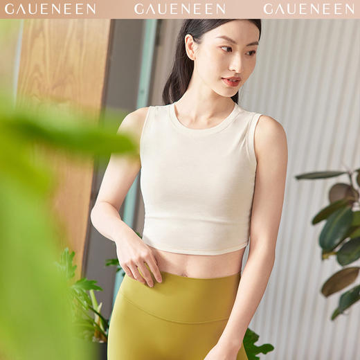 N18001L-D	格宁背心-电商 商品图0