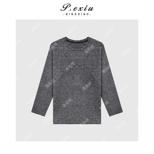 A008潘依绣丁丁宠粉韩版休闲圆领条纹T恤 Q45109 商品图0