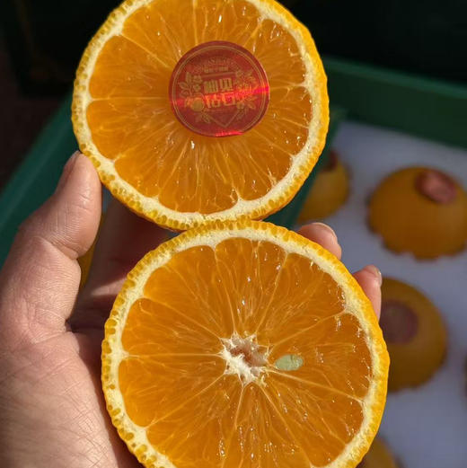 赣南桔柚-礼盒 商品图1