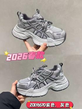 美佳玲珑6570老爹鞋