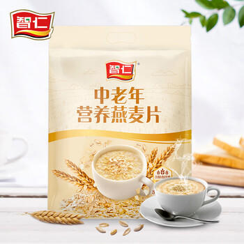 智仁 中老年营养燕麦片 独立小袋包装  800g 纯香粗粮 谷物代餐麦片 /水饮冲调 /冲饮谷物 /麦片 商品图6