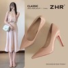 ZHR则则10cm超高跟细跟鞋女2026新款职业红底尖头高跟鞋气质百搭 商品缩略图0