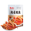 【醒粉福利29.9元12袋】东江清水鲍香鱿鱼香辣鱿鱼丝 休闲追剧即食40g/袋 商品缩略图1