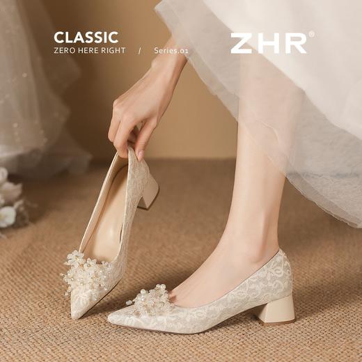 ZHR则则红色婚鞋女鞋2026新款轻奢优雅珠花尖头舒适粗跟单鞋婚礼 商品图7