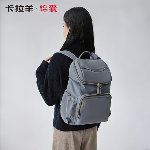 卡拉羊X锦囊多功能大容量商务通勤双肩包轻便电脑双肩包轻盈版悠途系列 CN5235L 商品图2