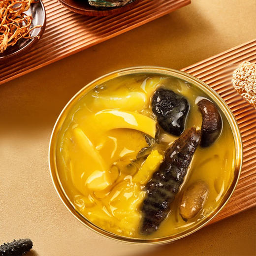 【新鲜到家！正宗金汤福跳墙】宫廷金碗 浓郁鲜香 加热即食 口感劲道 跳墙海鲜鲍鱼海参干货干贝熟食开袋即食佛 商品图2