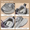 ZHR【增高4.5CM】厚底老爹鞋女2026春季透气网面内增高运动休闲鞋 商品缩略图6