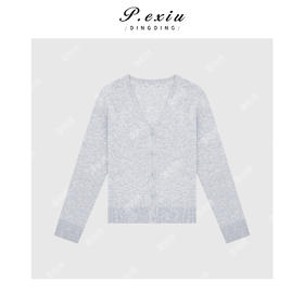 A008潘依绣丁丁宠粉极简气质款V领毛织开衫 Q56031