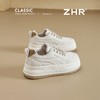 ZHR【增高4.5cm】厚底小白鞋2026春季新款小个子耐磨运动休闲鞋女 商品缩略图0