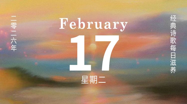 起个大早，只为了看看新太阳