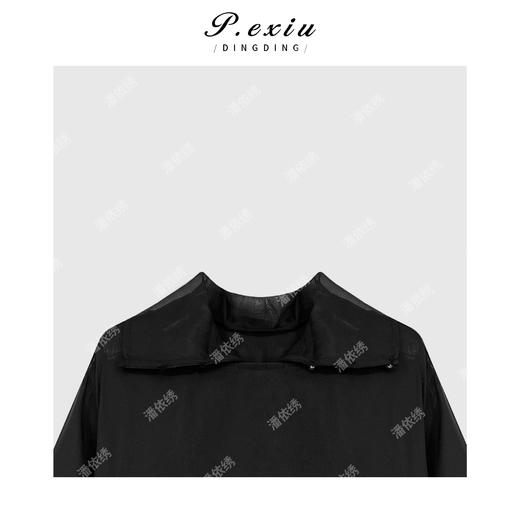 04-2潘依绣丁丁宠粉慵懒神秘感网纱两件套上衣 Q45047 商品图2