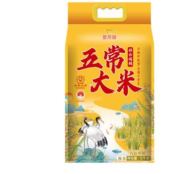 金龙鱼东北大米 五常大米 五常稻花香  祥云瑞鹤五常大米/5KG /粮油调味 /米 /稻花香米 商品图4