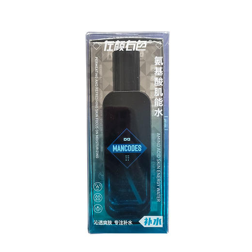左颜右色男士氨基酸肌能水 120ml 商品图0