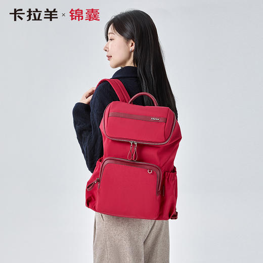 卡拉羊X锦囊多功能大容量商务通勤双肩包轻便电脑双肩包轻盈版悠途系列 CN5235L 商品图3