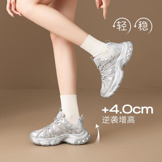 ZHR则则绑带厚底老爹鞋女款2026春季新款增高运动鞋小个子休闲鞋 商品图3