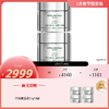 【IDS】ERBA MIGINA 拉丝面霜50g/羊胎素面霜40g 多款可选 商品缩略图2