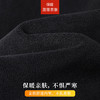 【厚绒-小直筒-长裤】逸阳冬加绒加厚不易褪色烟管牛仔直筒裤4903B 商品缩略图2