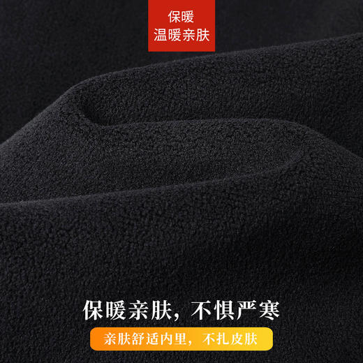 【厚绒-小直筒-长裤】逸阳冬加绒加厚不易褪色烟管牛仔直筒裤4903B 商品图2