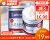【预售-2月24日配送】【到手2罐】 Ladoverna皲裂养护霜/1份（100g*2罐） 商品缩略图0