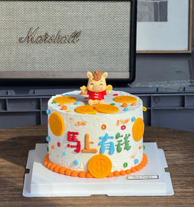 马年发财蛋糕B款