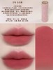 【礼物推荐】兰蔻情人节限定口红礼盒#375+#296 商品缩略图2