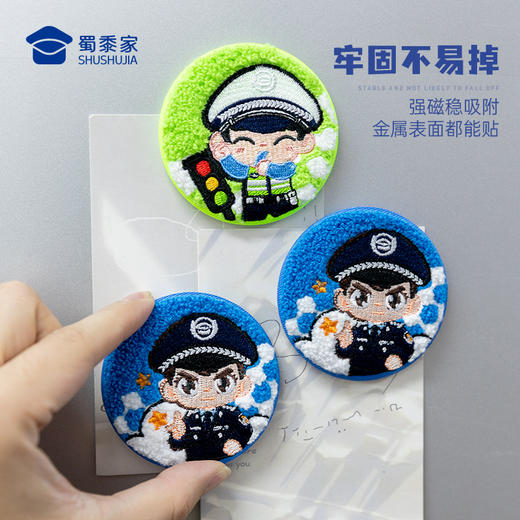 【毛绒刺绣冰箱贴】创意日用磁吸贴毛绒挂饰蜀黍元素冰箱贴礼盒装礼物 商品图3