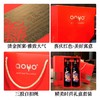 傲鱼智利原装原瓶进口红酒干红葡萄酒水果酒送礼盒装双支套装 商品缩略图1