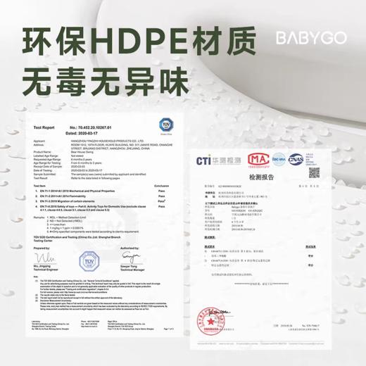 BABYGO 小熊の家秋千 商品图3