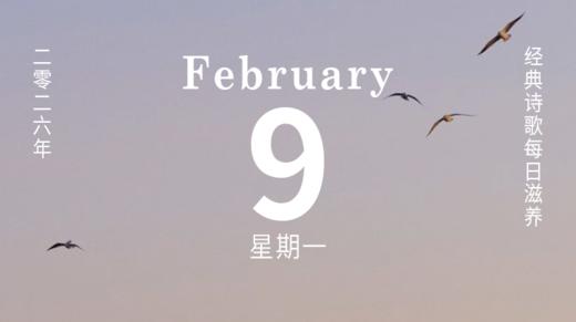 你还在哼唱那首“最初的愿望小曲”吗？ 商品图0